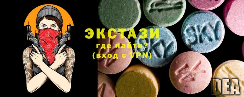 Ecstasy DUBAI  Дятьково 